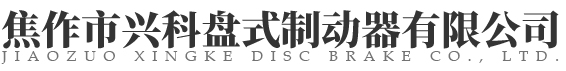 網站logo